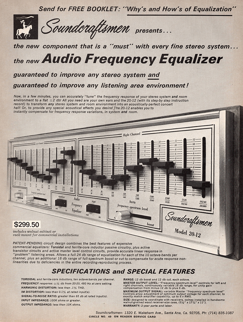 Soundcraftsmen advertisement in Audio, February 1971